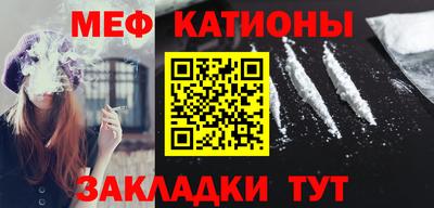 apvp Бугуруслан