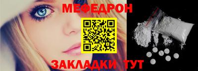 ПСИЛОЦИБИНОВЫЕ ГРИБЫ Будённовск