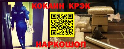 apvp Бугуруслан