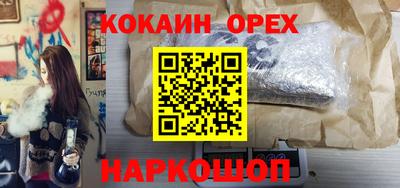 apvp Бугуруслан
