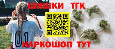 ПСИЛОЦИБИНОВЫЕ ГРИБЫ Будённовск