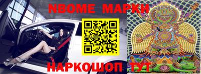 apvp Бугуруслан