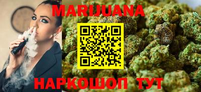 ПСИЛОЦИБИНОВЫЕ ГРИБЫ Будённовск