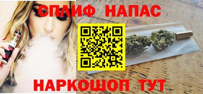 ПСИЛОЦИБИНОВЫЕ ГРИБЫ Будённовск