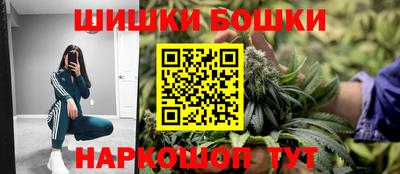 apvp Бугуруслан