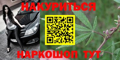 jwh Бузулук