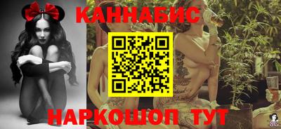 ПСИЛОЦИБИНОВЫЕ ГРИБЫ Будённовск