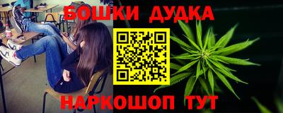 jwh Бузулук