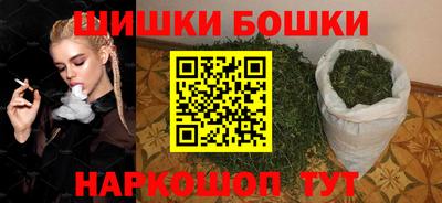 jwh Бузулук
