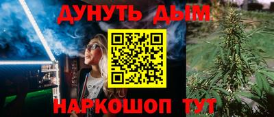 apvp Бугуруслан
