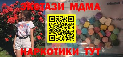 jwh Бузулук