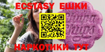 apvp Бугуруслан