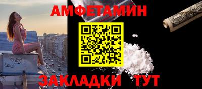 apvp Бугуруслан