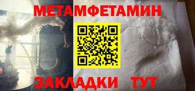 jwh Бузулук
