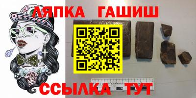 apvp Бугуруслан