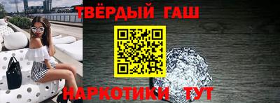 apvp Бугуруслан