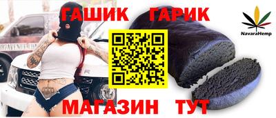 apvp Бугуруслан