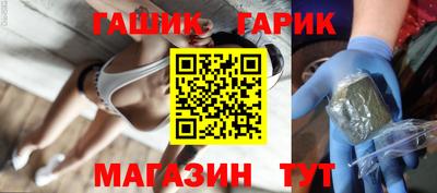jwh Бузулук
