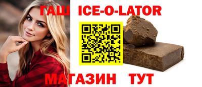 apvp Бугуруслан
